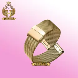 بند ساعت مچی حصیری رنگ طلایی در سایزبندی BSTH101