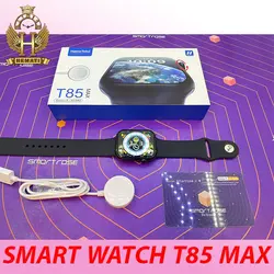 ساعت هوشمند مدل SMART WATCH T85 MAX HAINO TEKO GERMANI با گارانتی اسمارت رز