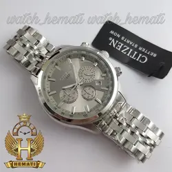 ساعت سیتیزن VIP ست زنانه و مردانه سه موتوره CTST114