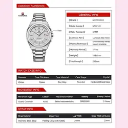 ساعت مردانه نیوی فورس Naviforce NF9212