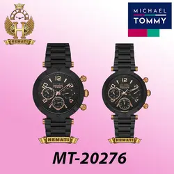 ساعت مچی ست زنانه و مردانه مایکل تامی مدل MICHAEL TOMMY MT-20276G-F