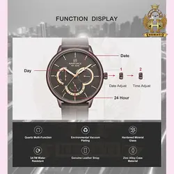ساعت مردانه نیوی فورس Naviforce NF3011M کافی