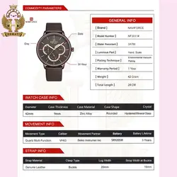 ساعت مردانه نیوی فورس Naviforce NF3011M کافی