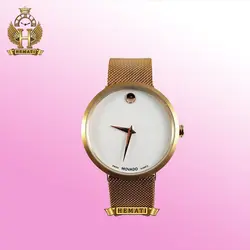 ساعت مردانه موادو MOVADO 83 G1 1688M 8796297