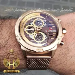 ساعت مچی مردانه نیوی فورس Naviforce NF9110M بند حصیری طلایی