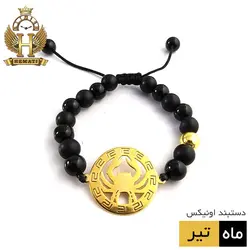 دستبند اونیکس ماه تولد تیر dbmt103