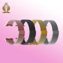 بند ساعت هوشمند میلانس لوپ سایز 42-44