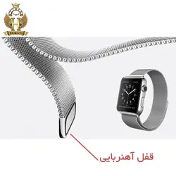 بند ساعت هوشمند میلانس لوپ سایز 42-44