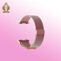 بند ساعت هوشمند میلانس لوپ سایز 42-44