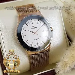 ساعت مردانه رادو استیل Rado RDH100 رزگلد (بند حصیری)