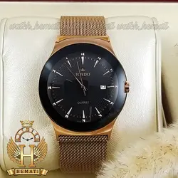 ساعت مردانه رادو استیل Rado RDH100 رزگلد (بند حصیری)