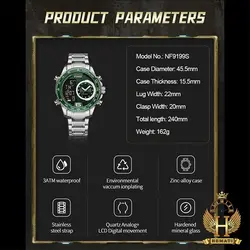 ساعت مردانه دو زمانه نیوی فورس NAVIFORCE NF9199M