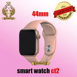 ساعت هوشمند مدل SMART WATCH CT2 2021