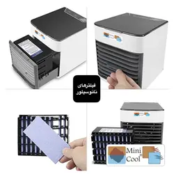 پنکه رومیزی مدل Mini Cool 2M Plus - ال وای کالا