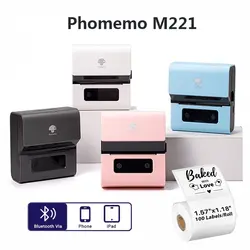 پرینتر همراه ليبل زن حرارتی برند Phomemo مدل M221 - ال وای کالا