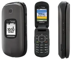 گوشی سامسونگ B311 V