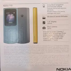 گوشی موبایل نوکیا Nokia 110 2021 - ال وای کالا