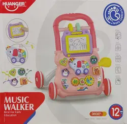 واکر موزیکال کودک برند هانگر Huanger - فروشگاه شهر کودک