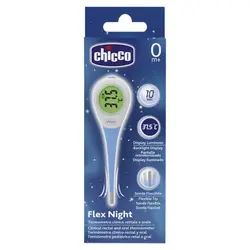 تب سنج 10 ثانیه ای چیکو chicco - فروشگاه شهر کودک