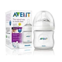 شیشه شیر اونت طلقی philips - فروشگاه شهر کودک