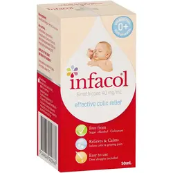 قطره ضد نفخ اینفاکول infacol - فروشگاه شهر کودک
