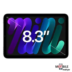 تبلت اپل مدل iPad mini 8.3 inch 2021 ظرفیت 256 گیگابایت – موبایل مهیار