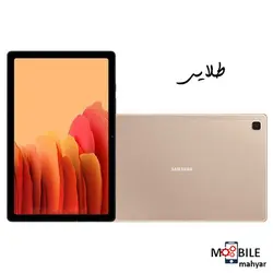 تبلت سامسونگ مدل Galaxy Tab A7 10.4 SM-T505 ظرفیت 32 گیگابایت – موبایل مهیار