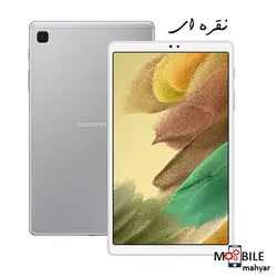 تبلت سامسونگ مدل Galaxy Tab A7 Lite SM-T225 ظرفیت 32 گیگابایت – موبایل مهیار