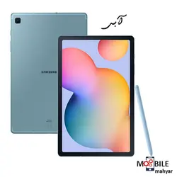 تبلت سامسونگ مدل Galaxy TAB S6 Lite SM-P615 LTE ظرفیت 128 گیگابایت – موبایل مهیار