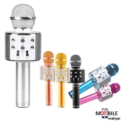 میکروفون اسپیکر مدل WS-858