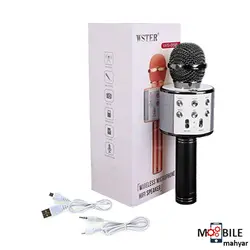 میکروفون اسپیکر مدل WS-858