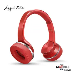 هدفون اسپیکر بلوتوث دوکاره سودو مدل MH5