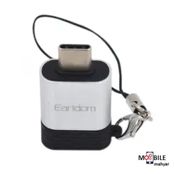 تبدیل OTG USB To Type-c ارلدام (Earldom) مدل ET-OT64 – موبایل مهیار