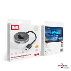 دانگل HDMI ارلدام مدل +ET-W7 – موبایل مهیار