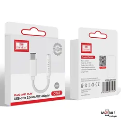مبدل USB-C به جک 3.5 میلی متری ارلدام مدل ET-OT69 – موبایل مهیار