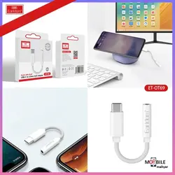 مبدل USB-C به جک 3.5 میلی متری ارلدام مدل ET-OT69 – موبایل مهیار