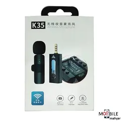 میکروفن یقه ای بی سیم مدل K35 – موبایل مهیار