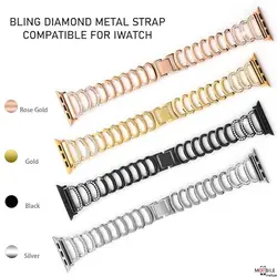 بند اپل واچ طرح نگین دار زنجیری – موبایل مهیار