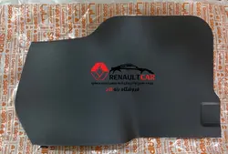 قاب مجاورپای راننده مگان اصلی