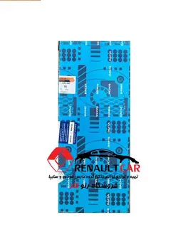 صفحه نشانگرهاCNG (کیلومترشمارE2)تندر90 اصلی