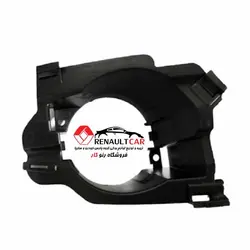 نگهدارنده داخلی مه شکن چپ تندرپلاس اصلی