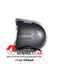 قاب روی دستگیره درب راننده مگان اصلی