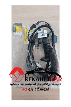 سیم کشی درب جلوچپ مگان اصلی