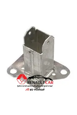پایه نگهدارنده تقویت سپرجلوچپ مگان اصلی