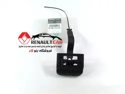 دستگیره کاپوت کش بیرونی مگان اصلی