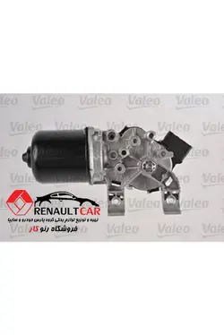 موتوربرف پاکن مگان اصلی