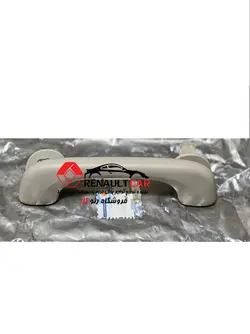 دستگیره سقفی مگان اصلی