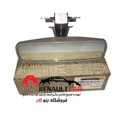 آینه وسط مگان1600و2000اصلی