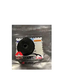 ضربه گیرصندوق عقب مگان اصلی