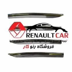 زه استیل جلوپنجره تندر90اصلی